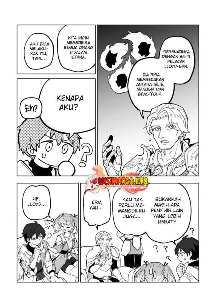The White Mage Who Was Banished From the Hero's Party Is Picked up by an S Rank Adventurer ~ This White Mage Is Too Out of the Ordinary! chapter 19.2 halaman 4