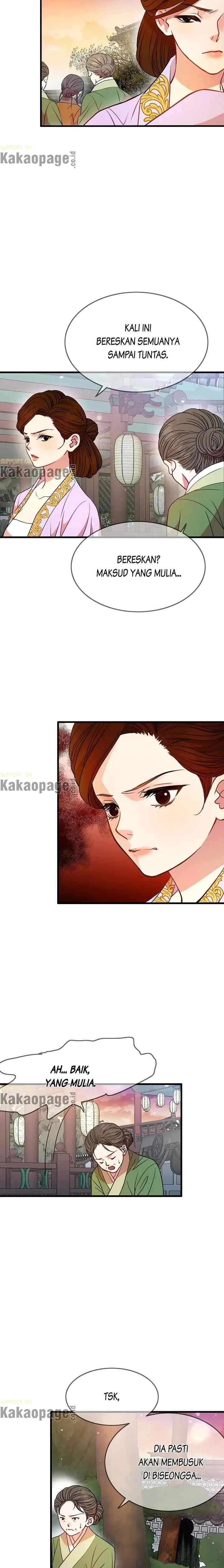 L'Épouse du désert chapter 14 halaman 9