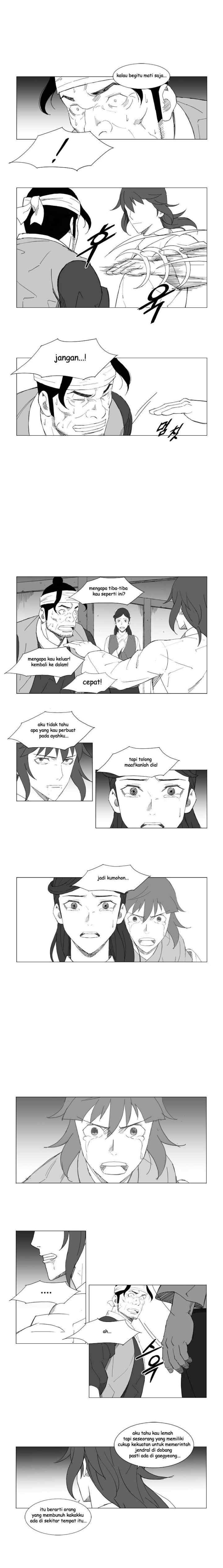 Mujang chapter 77 halaman 6