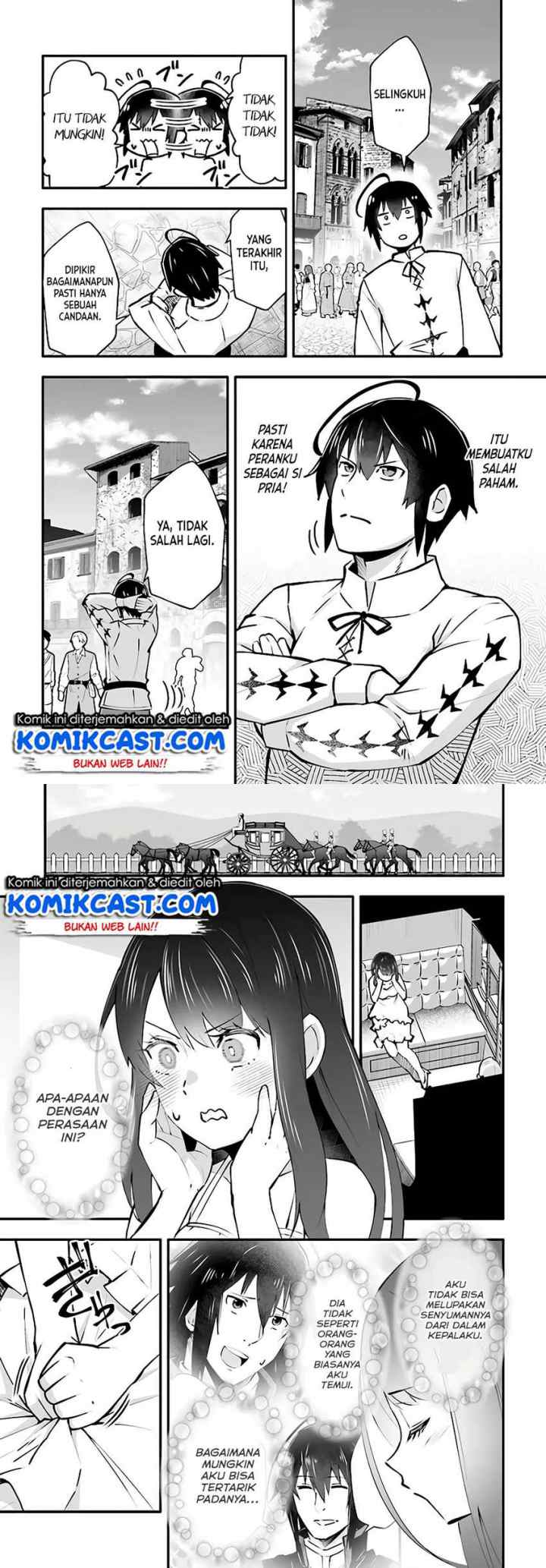 Ennoshita No Chikaramocha chapter 3 halaman 4