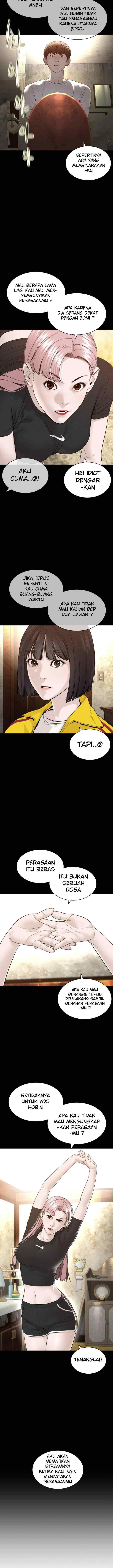 How to Fight chapter 148 halaman 16