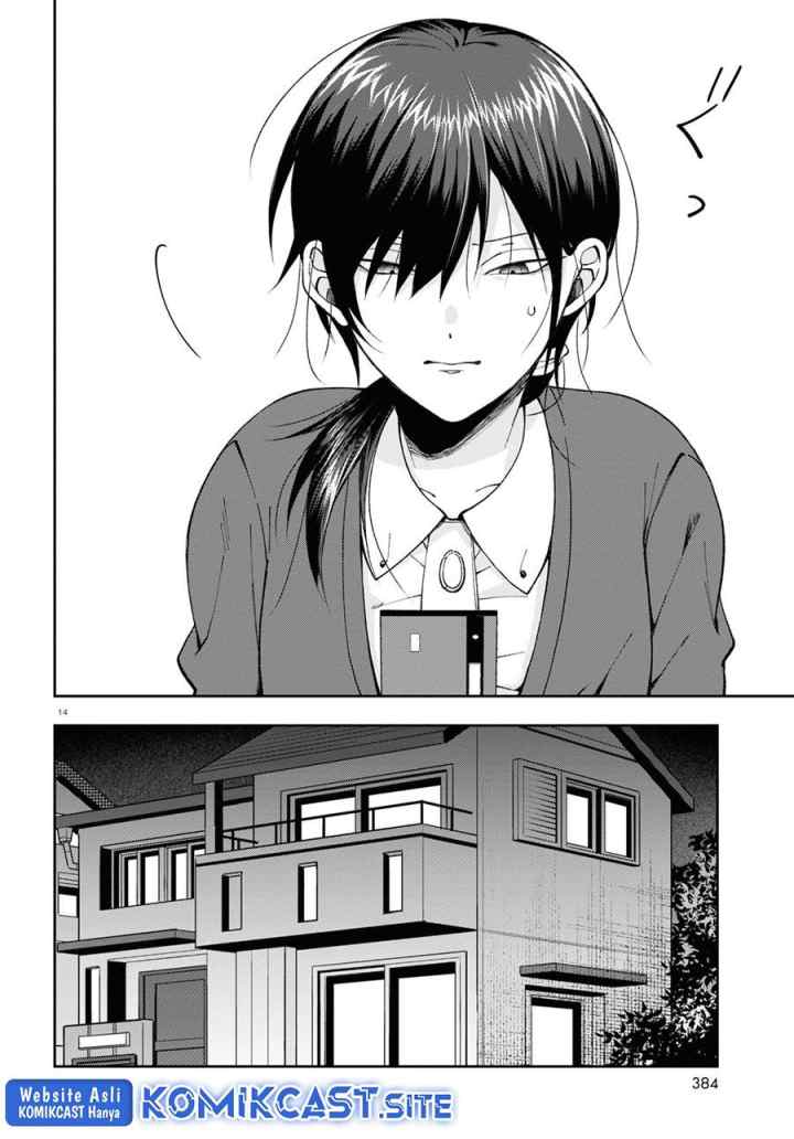 Kisaragi-san wa Gankoukeikei chapter 5 halaman 14