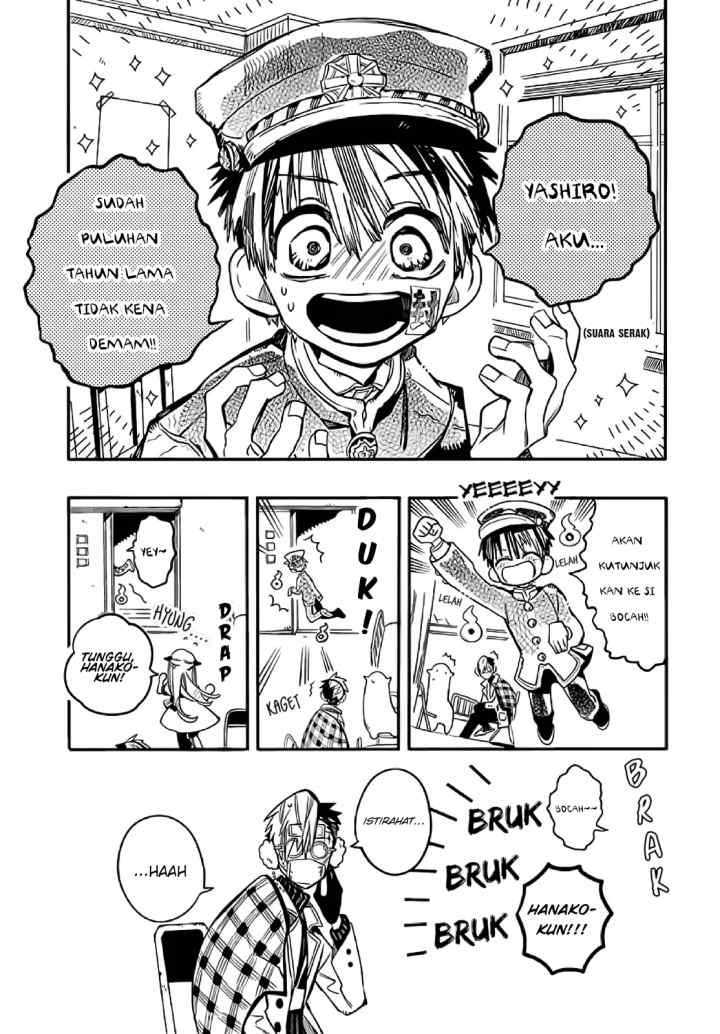Houkago Shounen Hanako-kun chapter 11 halaman 5