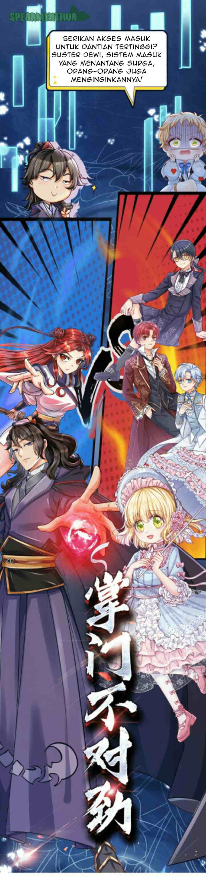 I, Queen Edith chapter 45 halaman 8