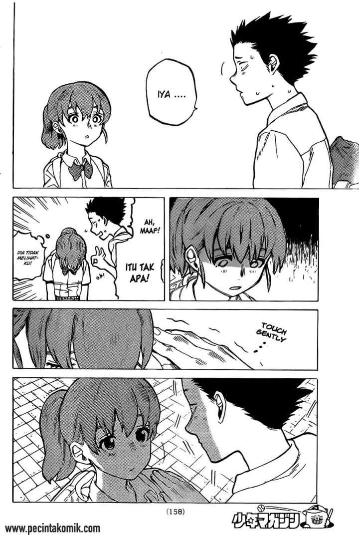 Koe no Katachi chapter 23 halaman 7