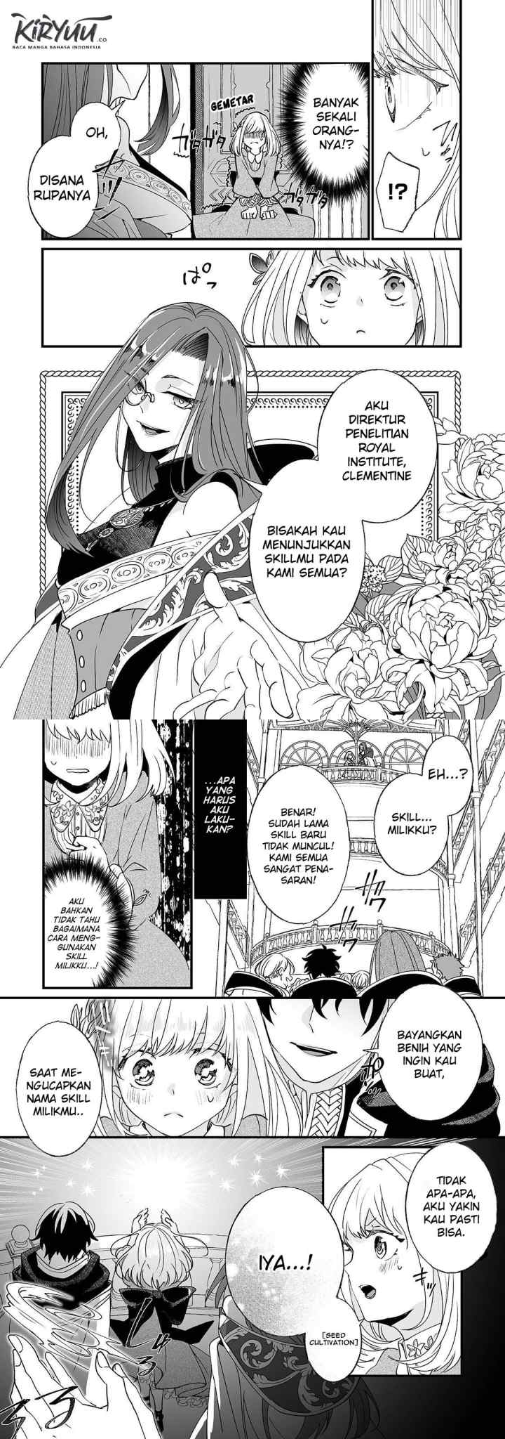 Nido to ie ni wa kaerimasen! chapter 2 halaman 10