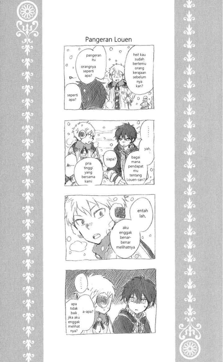 Akagami no Shirayukihime chapter 39.5 halaman 9