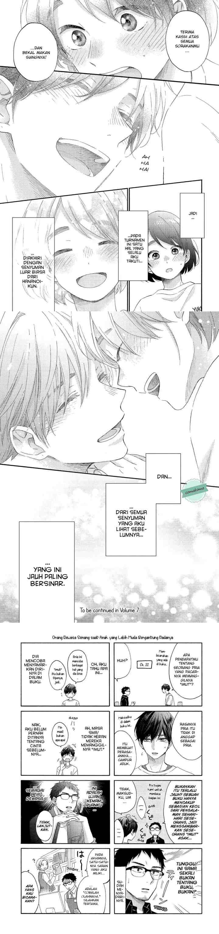 Hananoi-kun to Koi no Yamai chapter 24 halaman 17