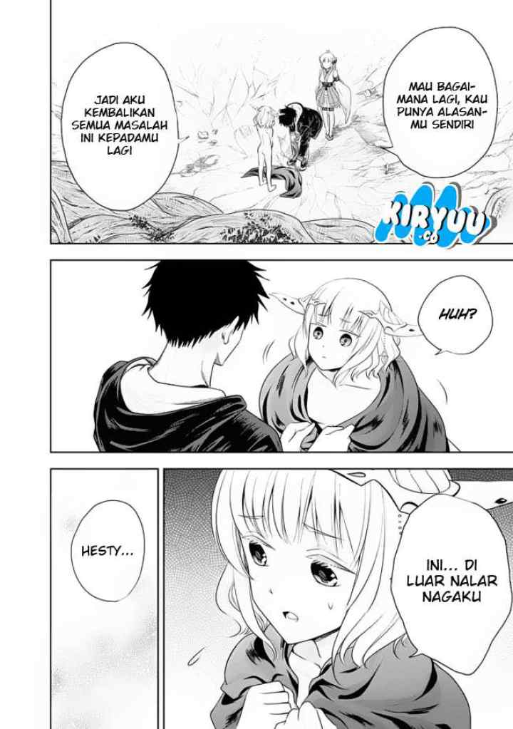 Ore No Ie Ga Maryoku Spot Datta Ken: Sundeiru Dake De Sekai Saikyou chapter 25.5 halaman 9