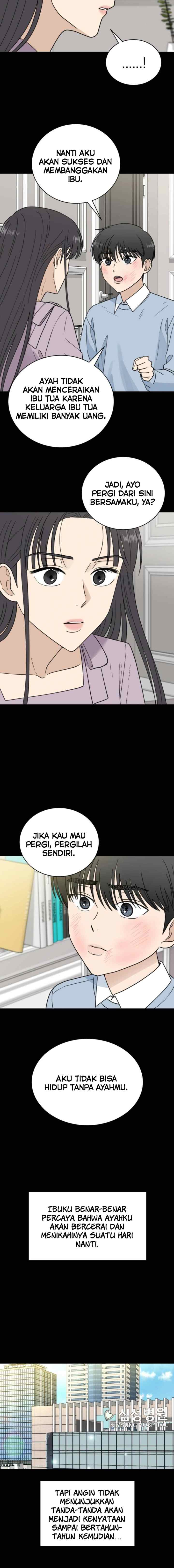It Wasn't Love at First Sight chapter 16 halaman 9