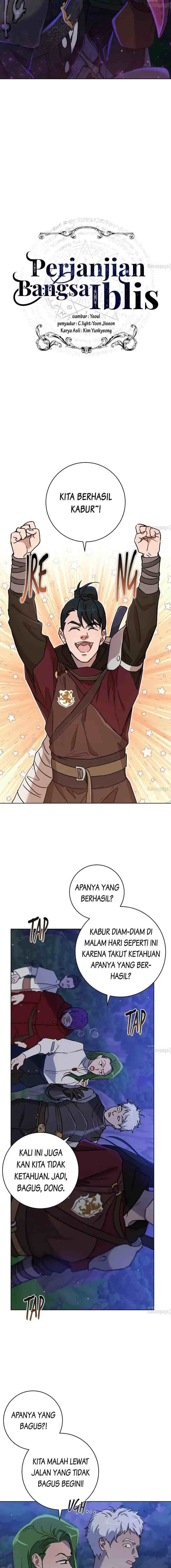 Asmodian's Contract chapter 74 halaman 6