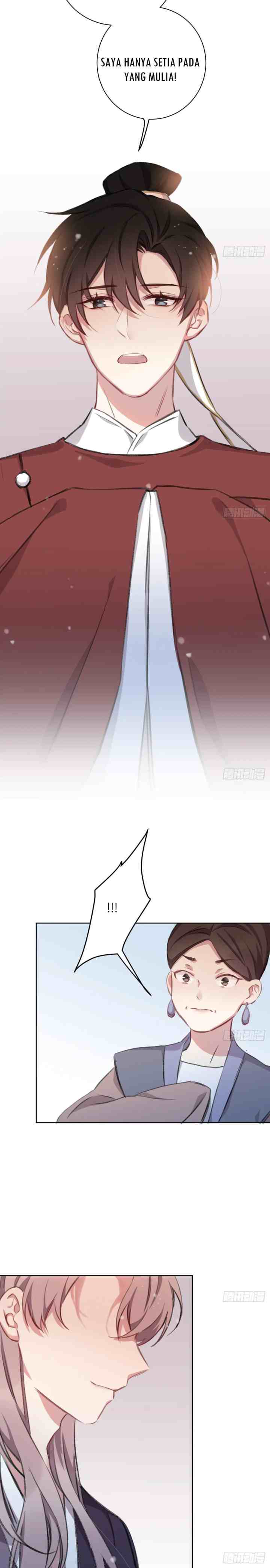 Missing Morning Court chapter 12 halaman 14
