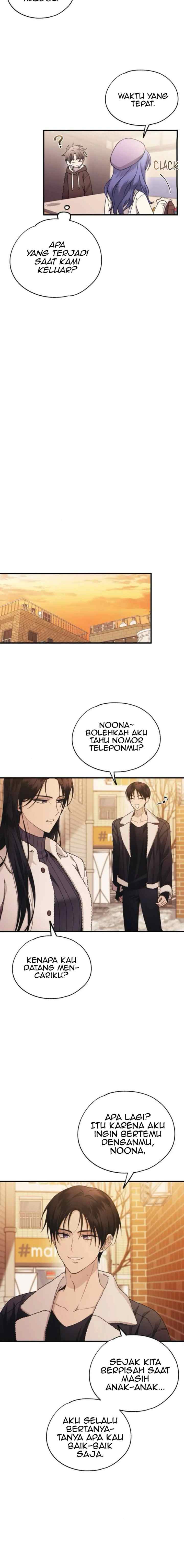 Yeonwoo's Innocence chapter 176 halaman 13