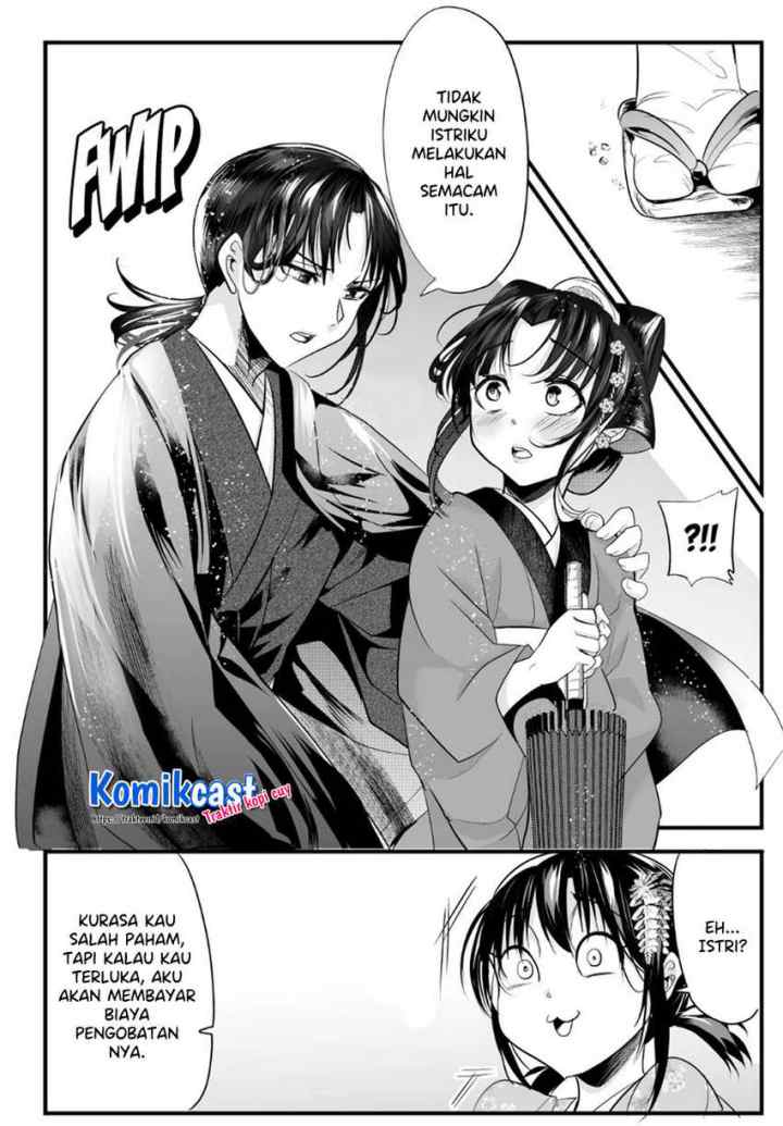 My New Wife Is Forcing Herself To Smile chapter 53 halaman 6