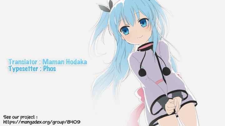 Ookii Kouhai wa Suki Desu ka? chapter 4 halaman 10