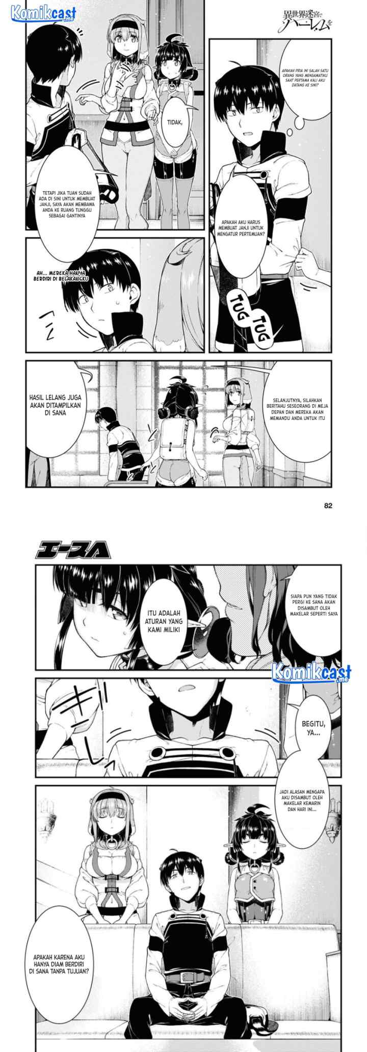 Isekai Meikyuu de Harem wo chapter 57 halaman 4
