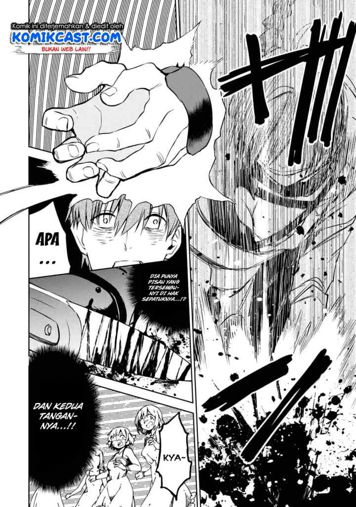 Boukensha License o Hakudatsu Sareta Ossan Dakedo Manamusume ga Dekita no de Nonbiri Jinsei chapter 11.2 halaman 12