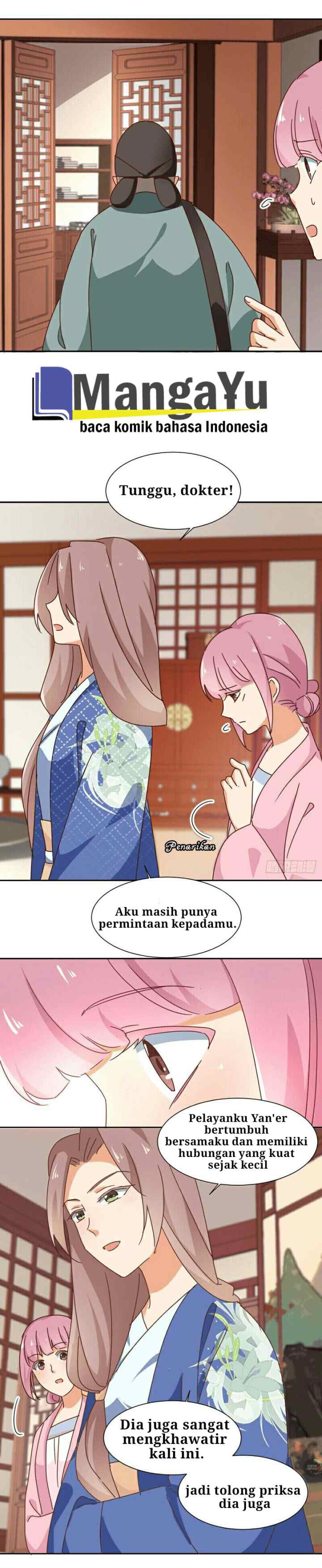 The Genius Princess's Road to Becoming Empress chapter 12 halaman 7