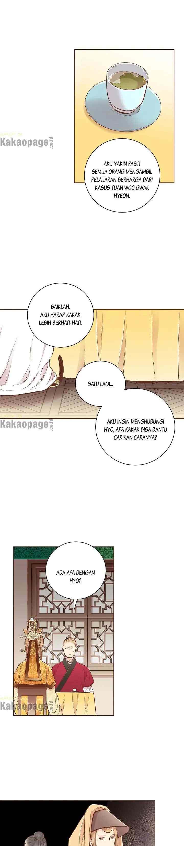 Snow Blossom chapter 206 halaman 7