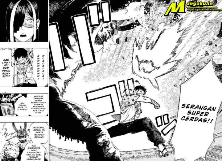 Ayashimon chapter 2 halaman 7