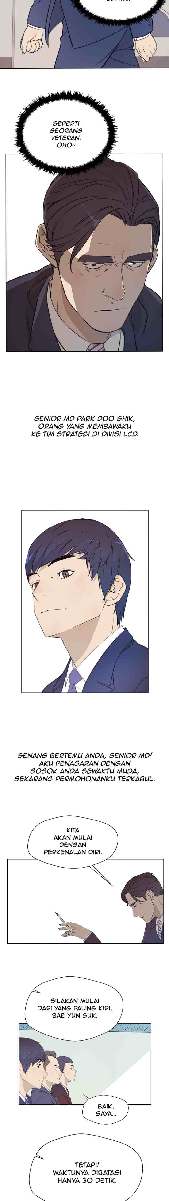The Man chapter 8 halaman 14