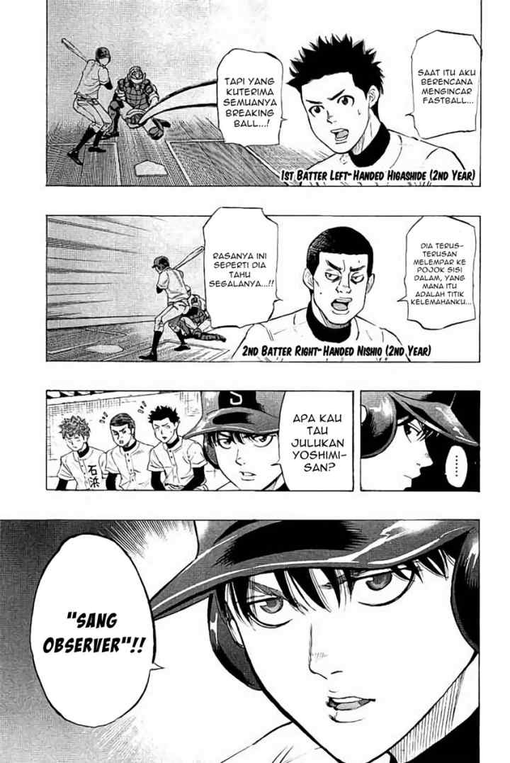 Bungo chapter 17 halaman 9