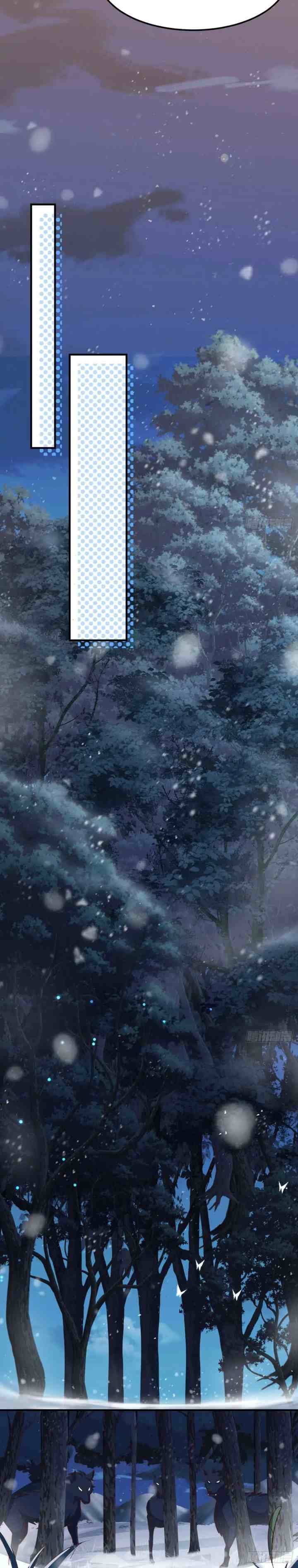 Fairy Fox Cubs Are Also Very Good Today chapter 9 halaman 5