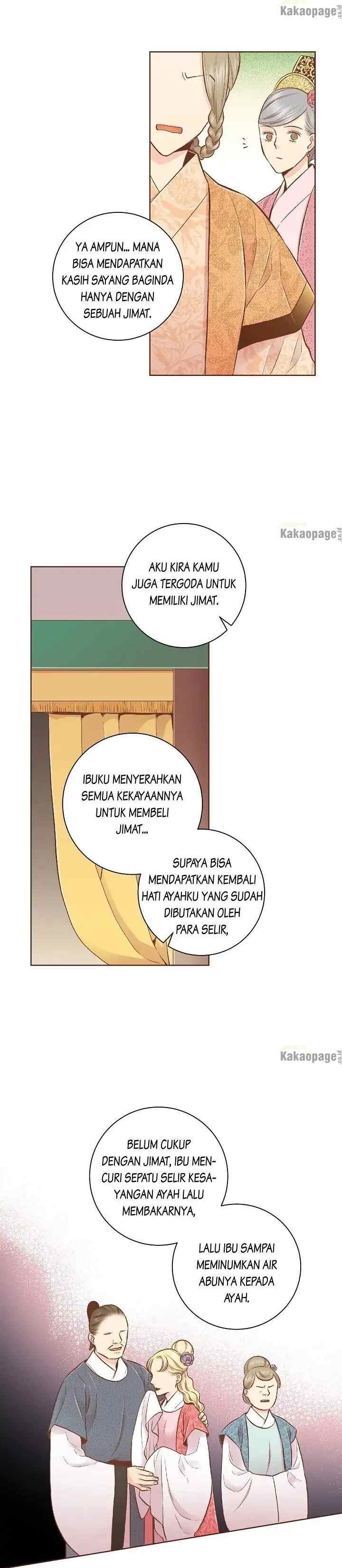 Snow Blossom chapter 195 halaman 17