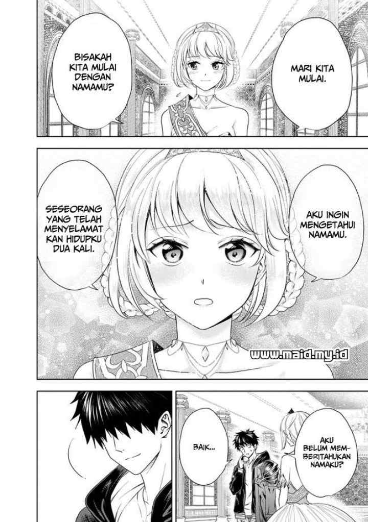 Ore No Ie Ga Maryoku Spot Datta Ken: Sundeiru Dake De Sekai Saikyou chapter 27 halaman 17