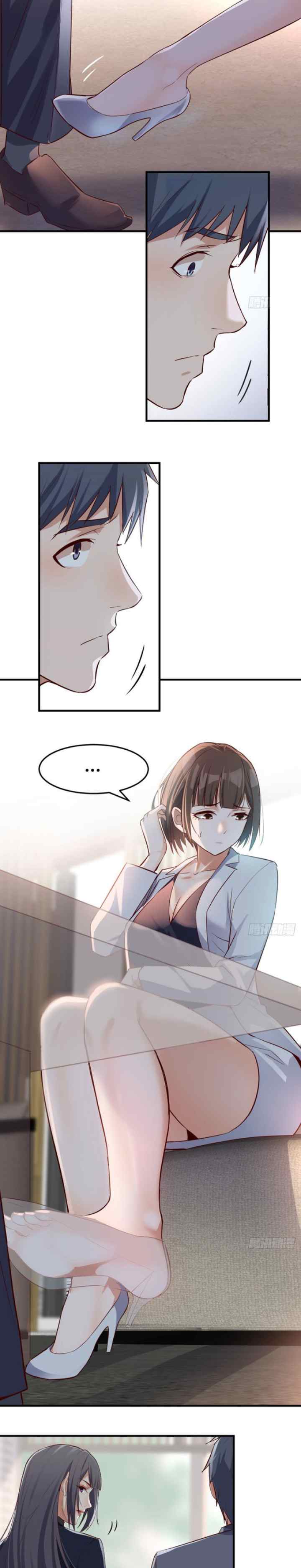 I Have Twin Girlfriends chapter 64 halaman 11