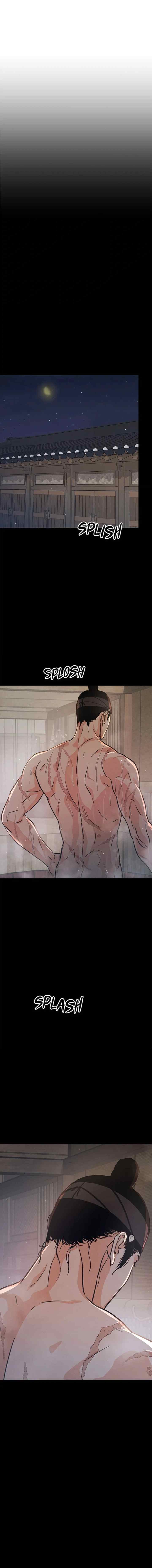 Shade of Plum Blossom chapter 41 halaman 12