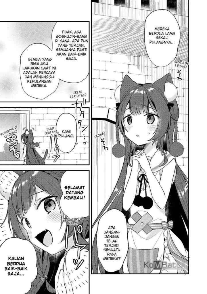 Isekai de Kojiin wo Hiraita kedo, Naze ka Darehitori Sudatou to Shinai Ken chapter 11 halaman 16
