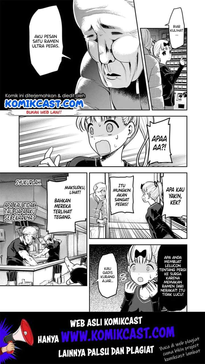 Kaguya-sama wa Kokurasetai: Tensai-tachi no Renai Zunousen chapter 157 halaman 6