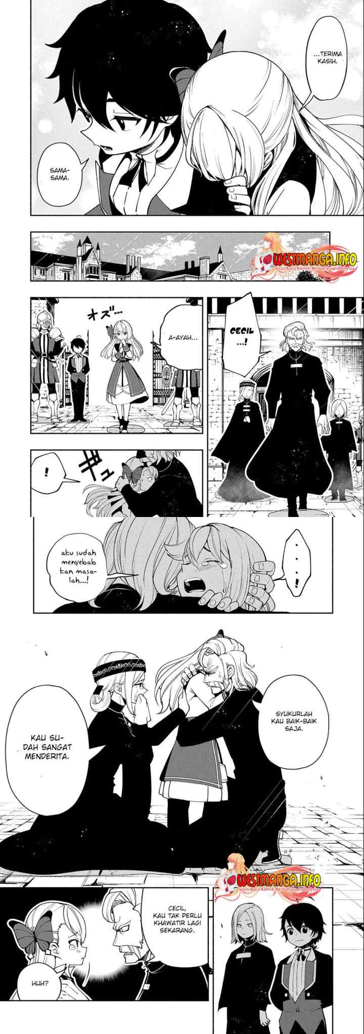 Hell Mode: Yarikomi Suki no Gamer wa Hai Settei no Isekai de Musou Suru chapter 16 halaman 6