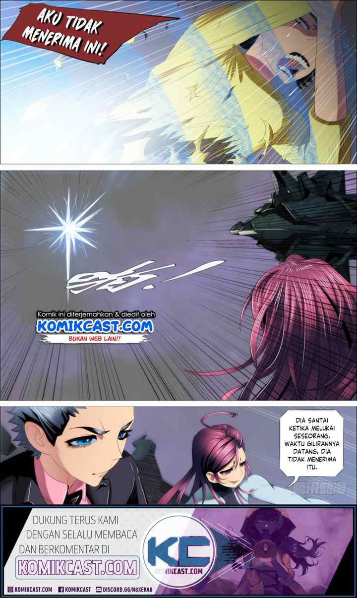 Iron Ladies chapter 300 halaman 17