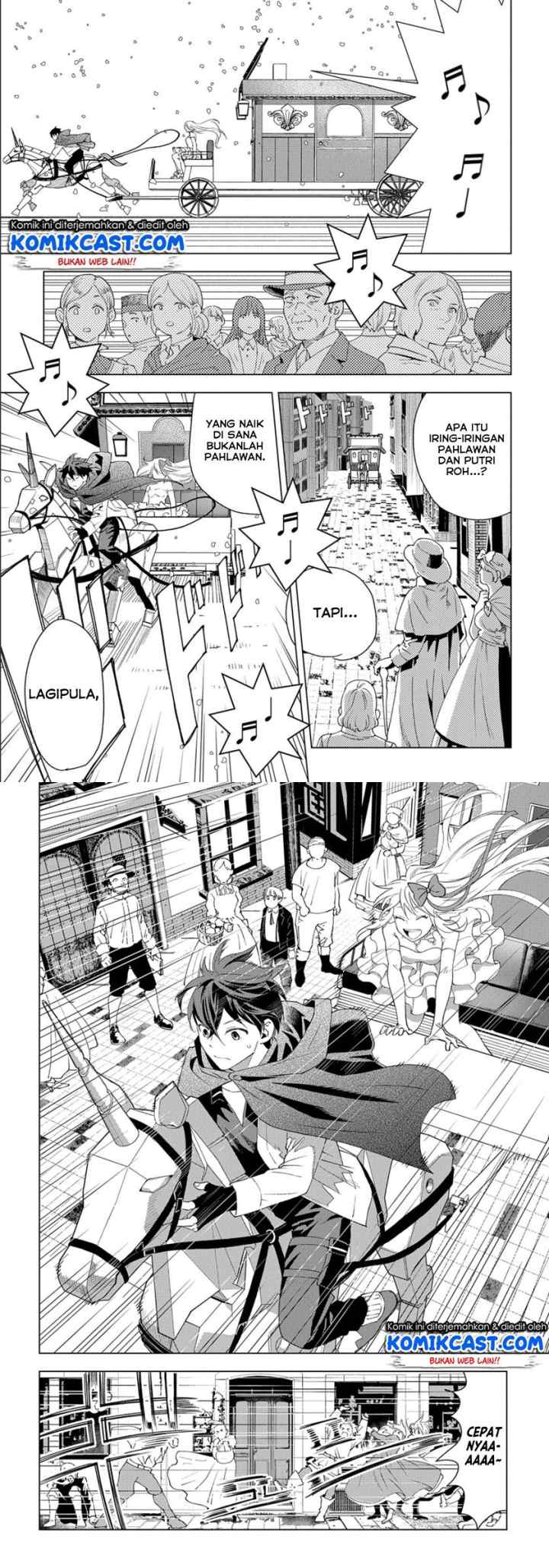 Muno to Yobareta chapter 1.2 halaman 7