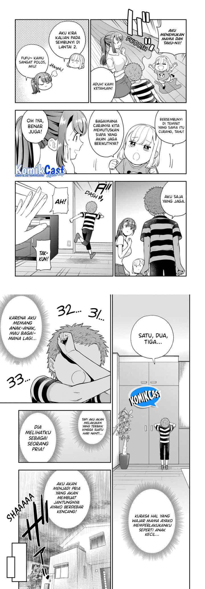 Musume Janakute, Watashi (Mama) ga Suki Nano!? chapter 23 halaman 15