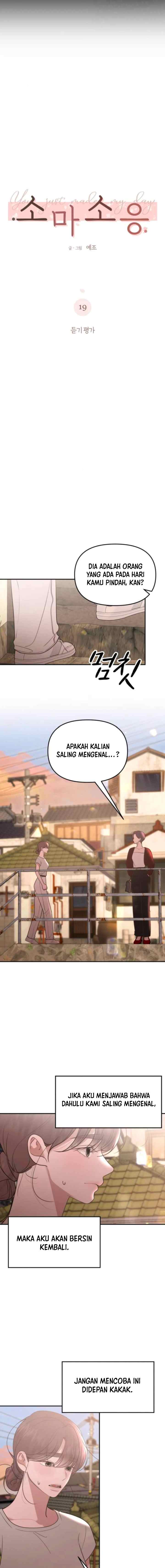 You Just Made My Day chapter 19 halaman 5