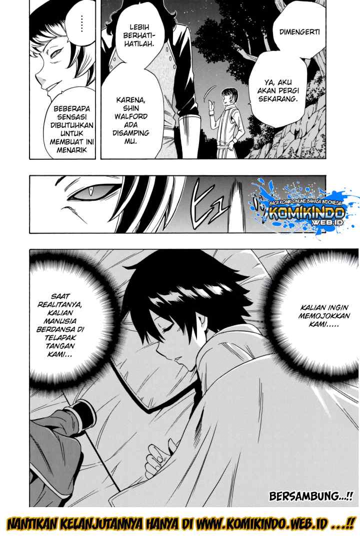 Kenja no Mago chapter 40 halaman 18