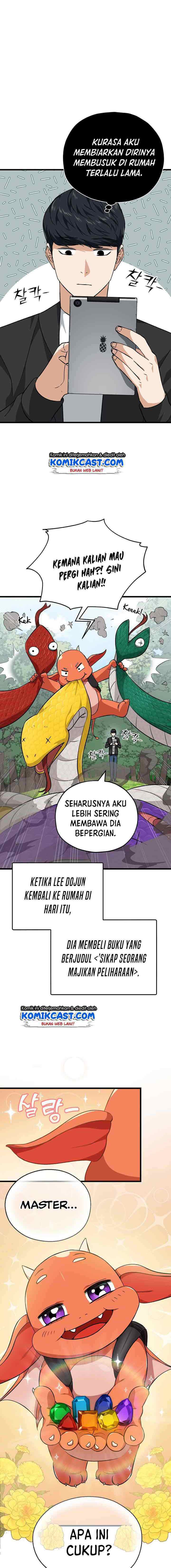My Dad Is Too Strong chapter 81 halaman 11