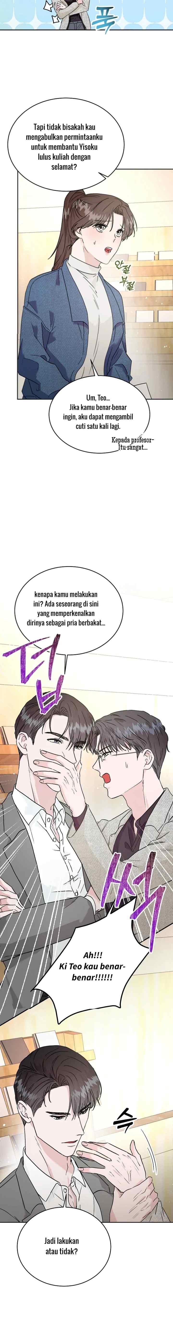 Remarried Couple chapter 22 halaman 16