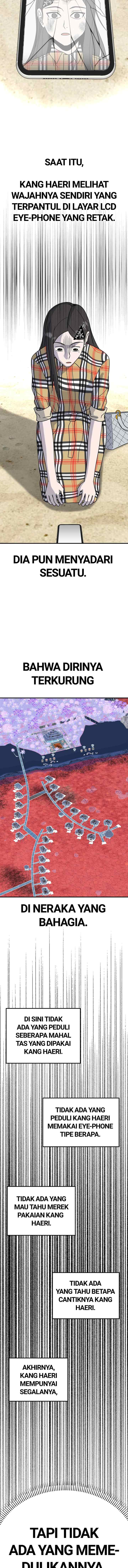 Marriage Sim chapter 19 halaman 17