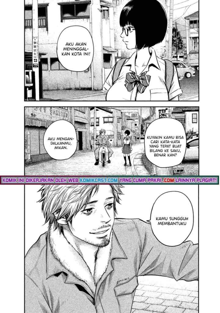 Hare-Kon chapter 138 halaman 14