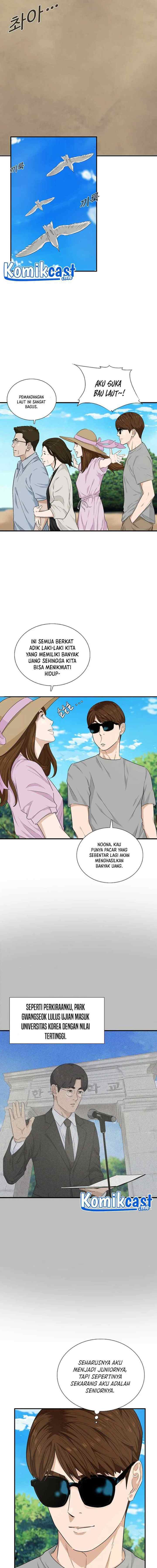 This is the Law chapter 50 halaman 6