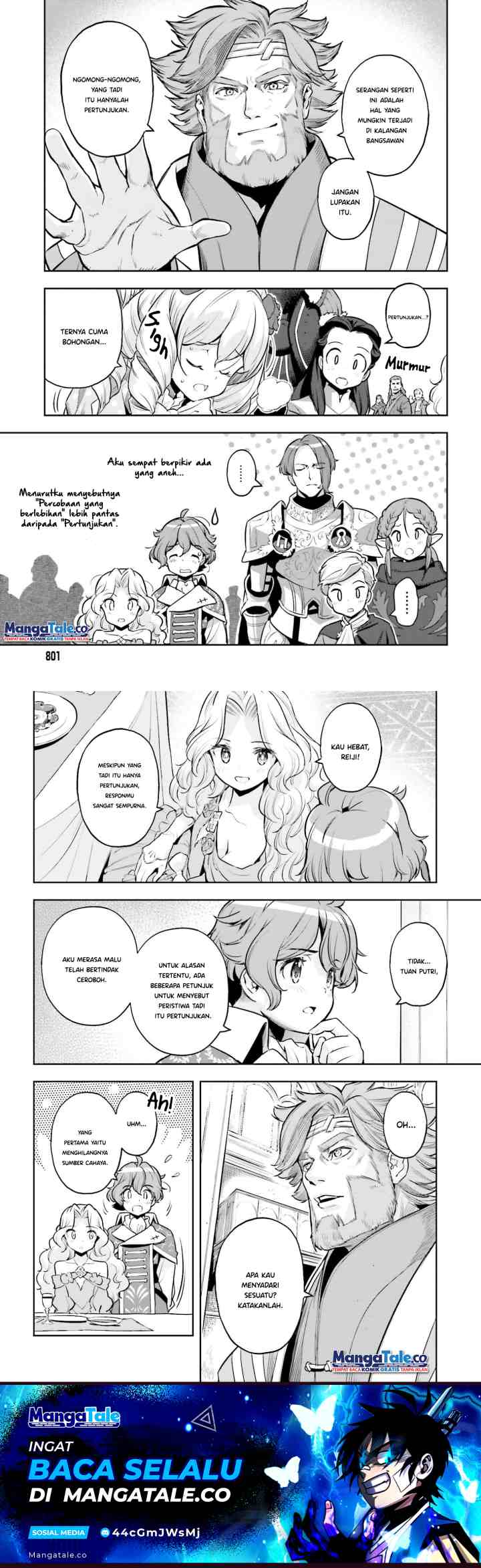Genkaigoe no Skill wa, Tenseisha ni shika Atsukaenai: Over Limit Skill Holder chapter 21 halaman 6