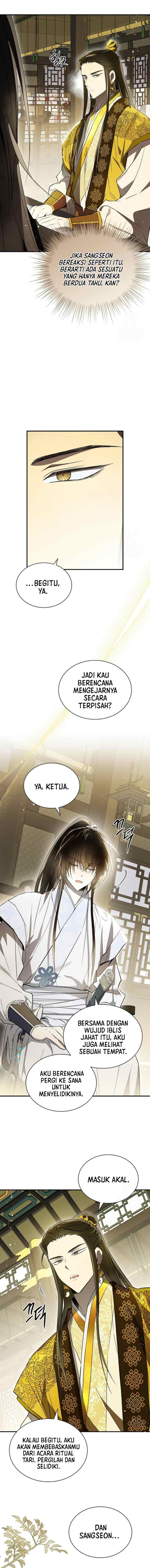 Subdued Soul Chronicle chapter 26 halaman 10