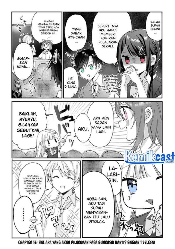 Kokoro Irozuku Koi ga Shitai chapter 16 halaman 5