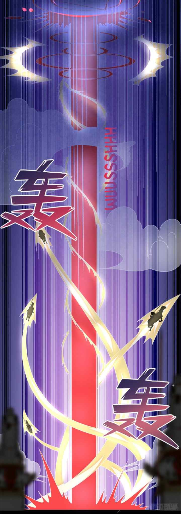 Supreme Godly System chapter 288 halaman 4