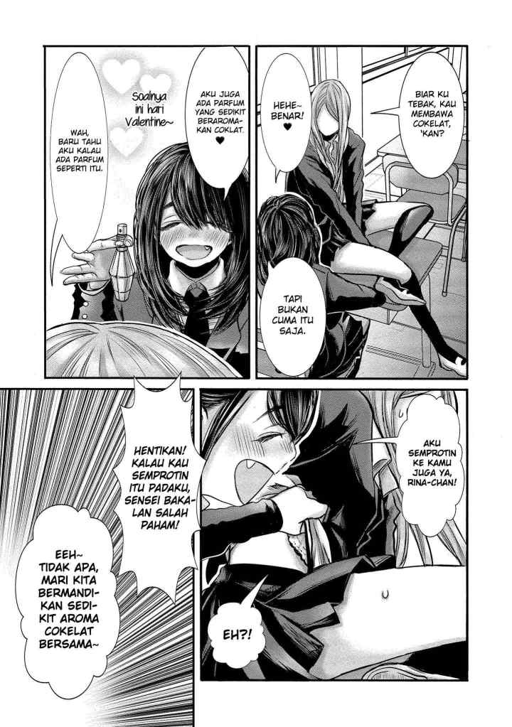 Joshikousei no Mudazukai chapter 8 halaman 4