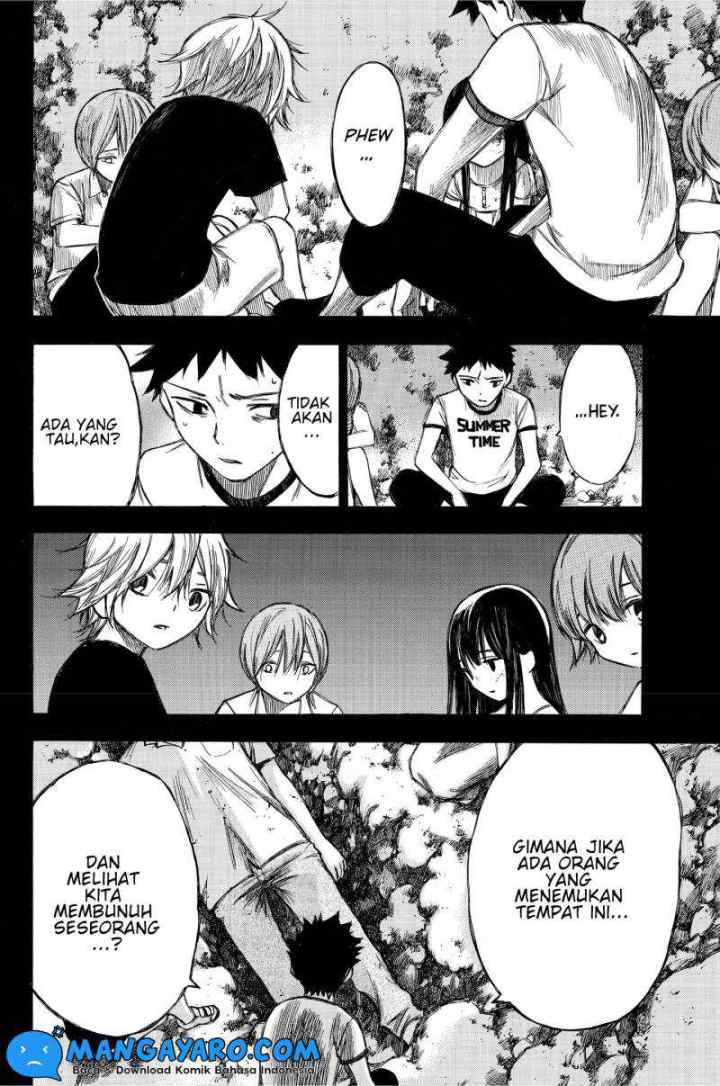 Hone Ga Kusaru Made chapter 81 halaman 11